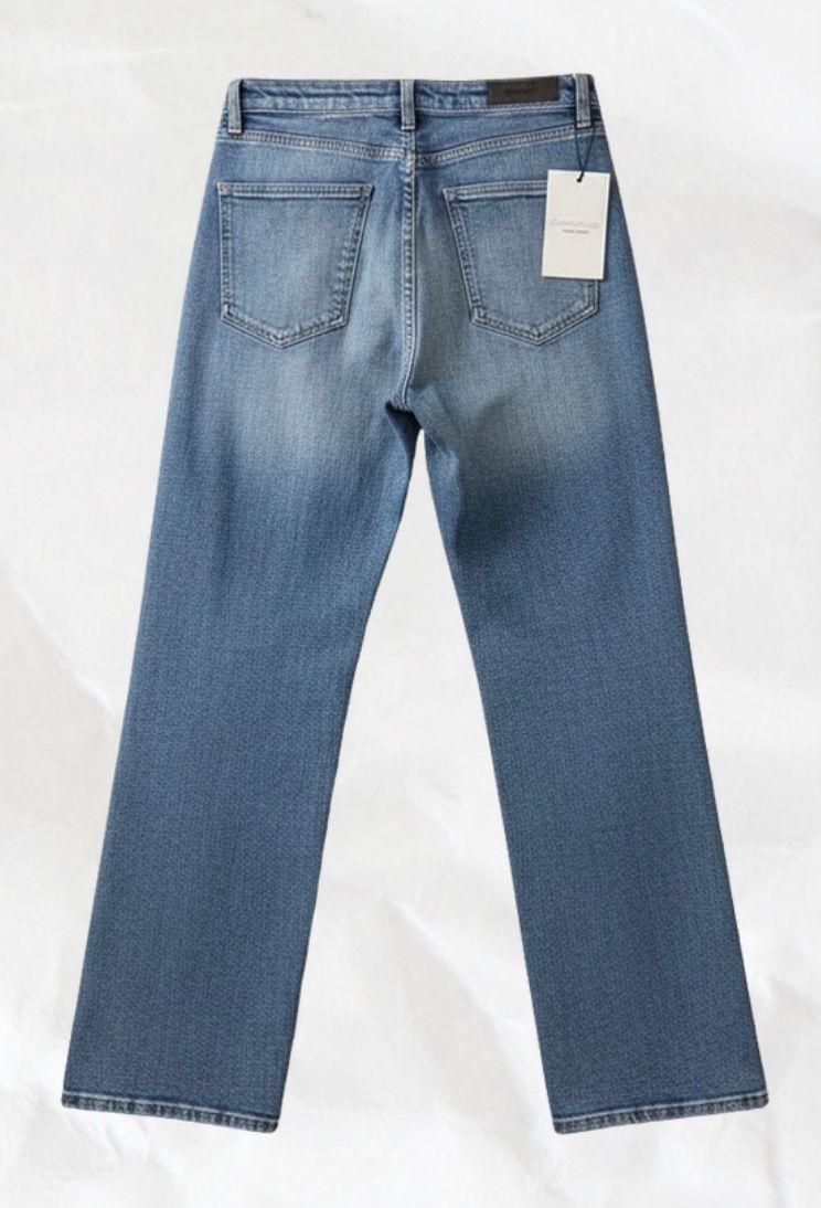 Pantalon Gabin Denim Studio — Prix réduit